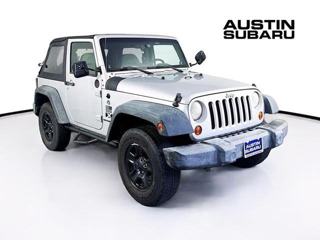 2008 Jeep Wrangler