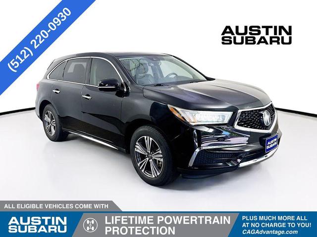 2017 Acura MDX
