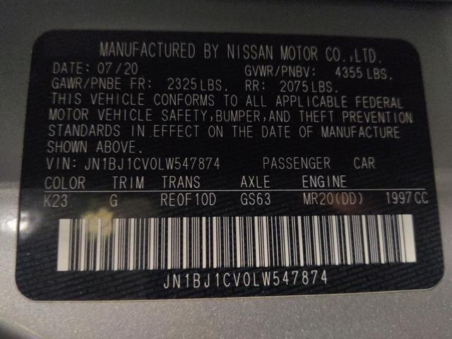 Photo of 2020 Brilliant Silver Metallic Nissan Rogue Sport