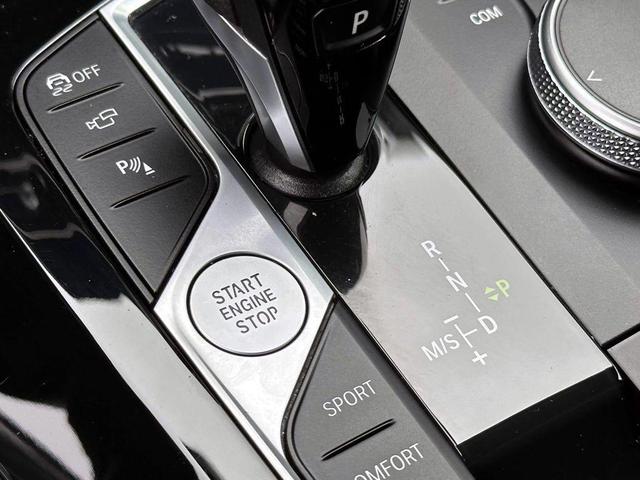 Photo of 2024 Mineral BMW X3