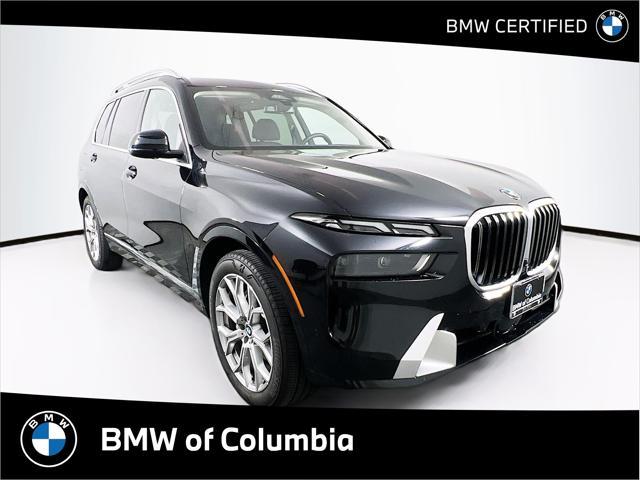 2025 BMW X7