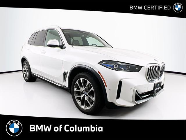 2024 BMW X5