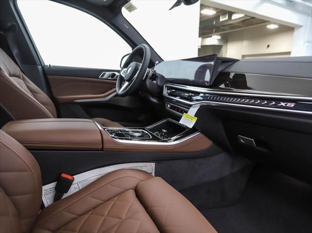 Photo of 2026 Mineral White Metallic BMW X5