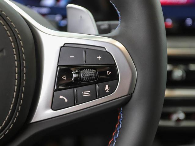 Photo of 2026 Brooklyn Grey Metallic BMW X7