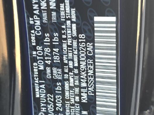 Photo of 2022 Phantom Black Hyundai ELANTRA N
