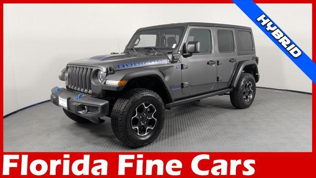 2023 Jeep Wrangler 4xe