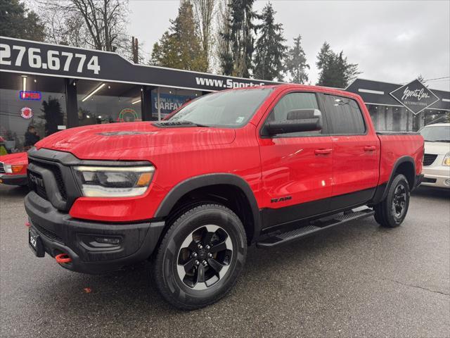 2020 RAM 1500