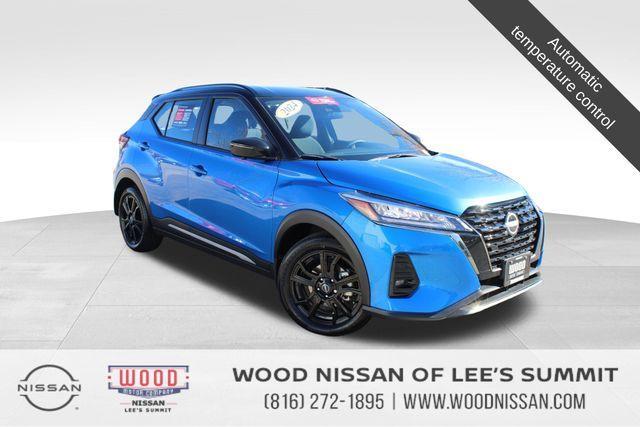 2024 Nissan Kicks