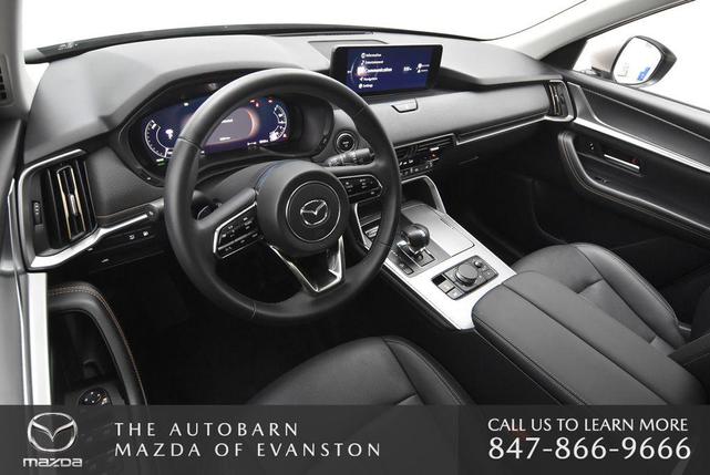 Photo of 2024 Platinum Quartz Mazda CX-90 PHEV