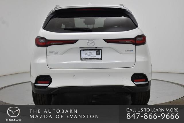 Photo of 2025 Rhodium White Premium Mazda CX-70 PHEV