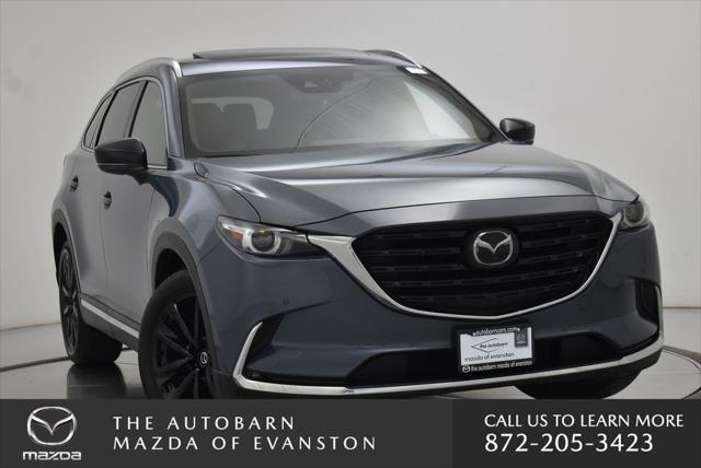 2023 Mazda CX-9