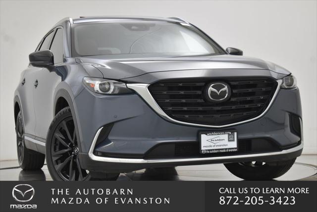 2023 Mazda CX-9