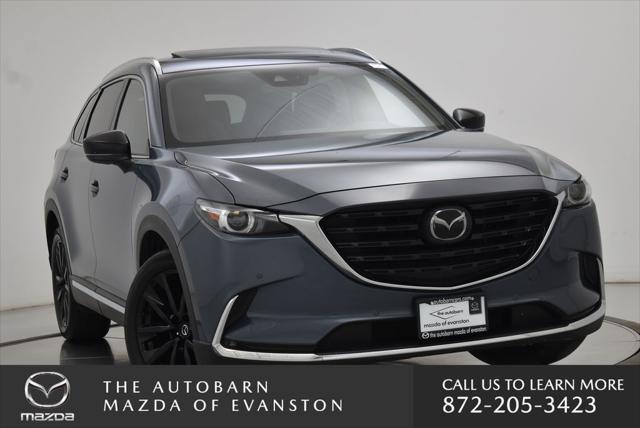 2023 Mazda CX-9