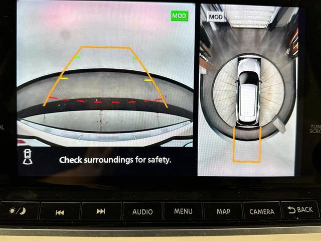 Photo of 2023 Pearl White Tricoat Nissan Rogue