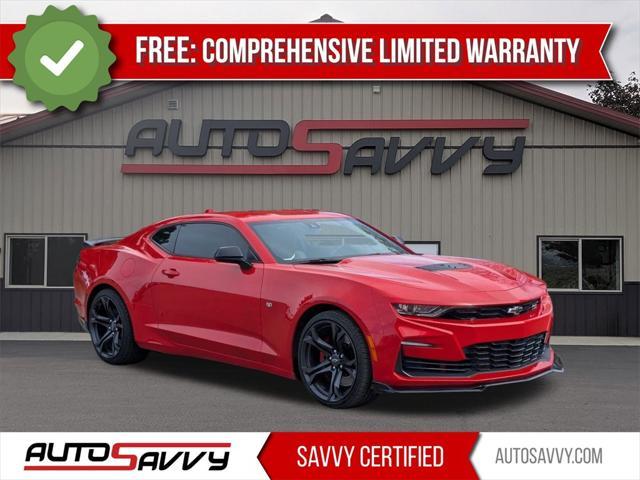 2021 Chevrolet Camaro