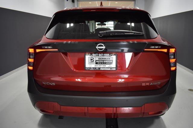 Photo of 2025 Scarlet Ember Tintcoat Nissan Kicks