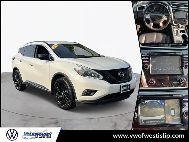 2018 Nissan Murano