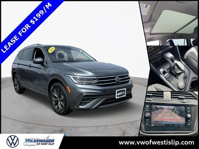 2024 Volkswagen Tiguan