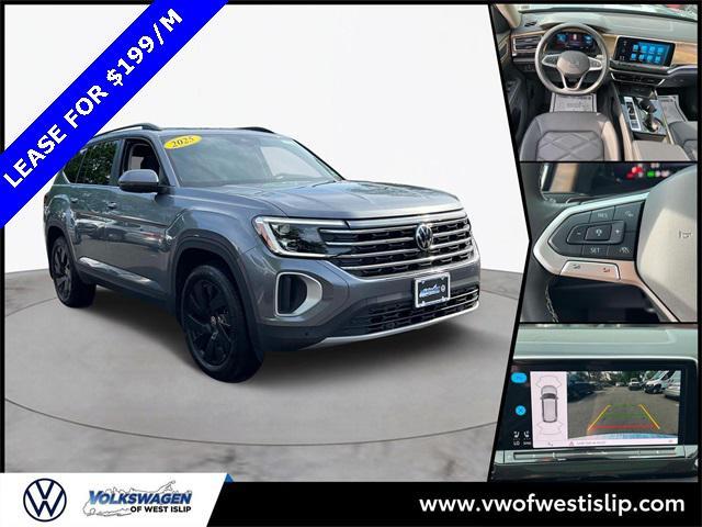 2025 Volkswagen Atlas