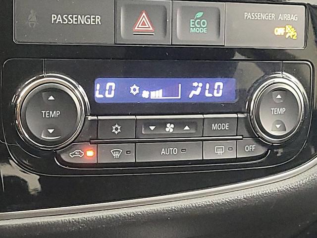 Photo of 2018 Silver Mitsubishi Outlander