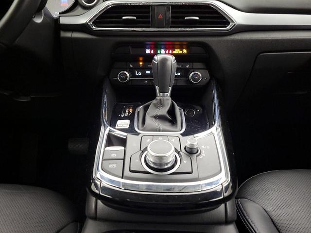 Photo of 2023 Blue Mazda CX-9