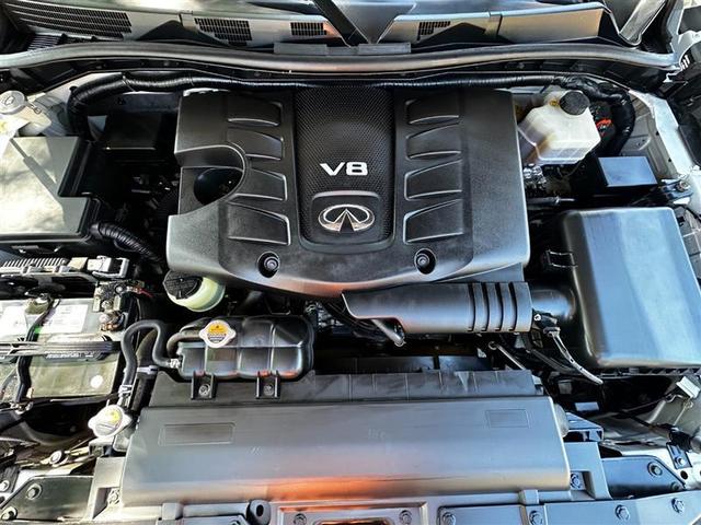 Photo of 2017  INFINITI QX80