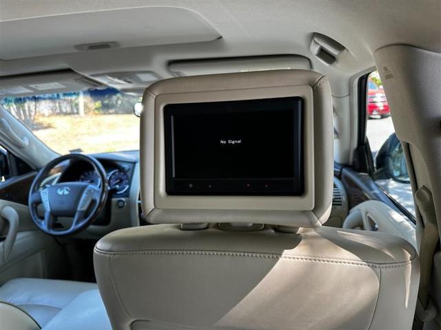 Photo of 2017  INFINITI QX80