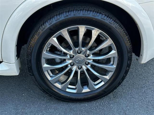 Photo of 2017  INFINITI QX80