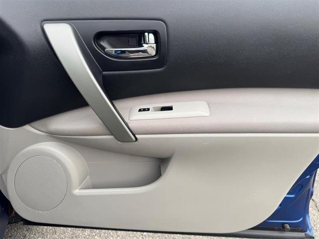 Photo of 2011 Indigo Blue Nissan Rogue
