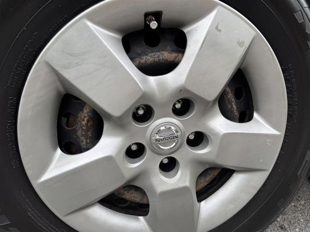 Photo of 2011 Indigo Blue Nissan Rogue
