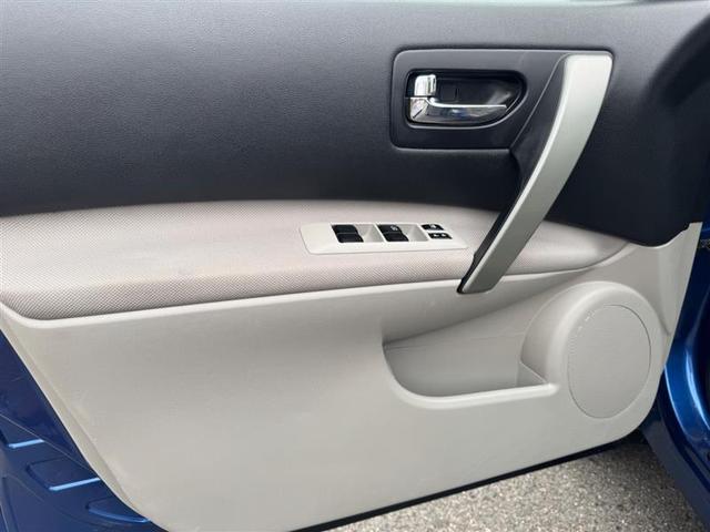 Photo of 2011 Indigo Blue Nissan Rogue
