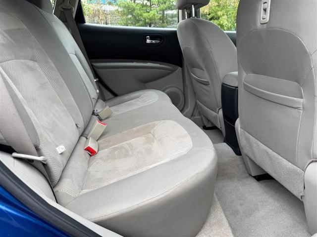 Photo of 2011 Indigo Blue Nissan Rogue