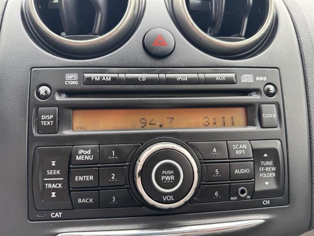 Photo of 2011 Indigo Blue Nissan Rogue