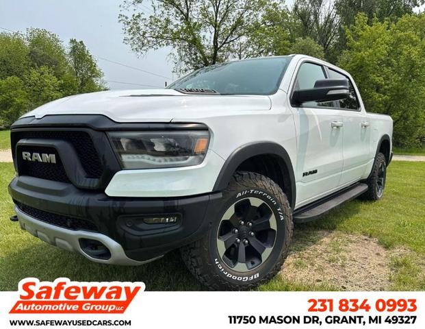 2020 RAM 1500