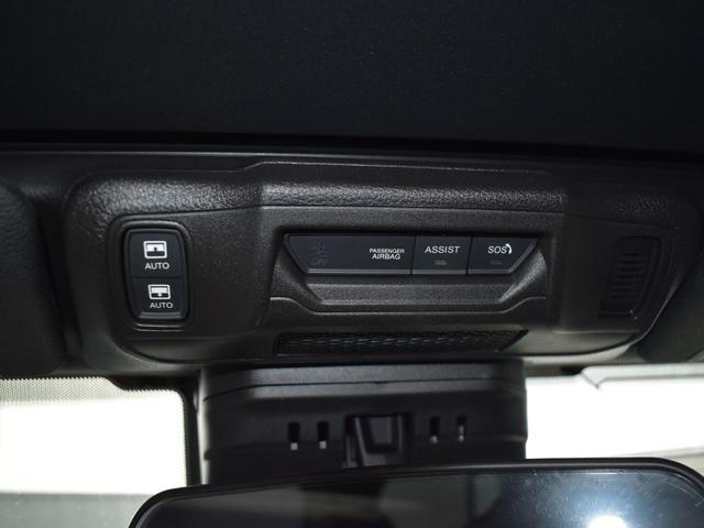 Photo of 2025 Fathom Blue Pearlcoat Jeep Wrangler