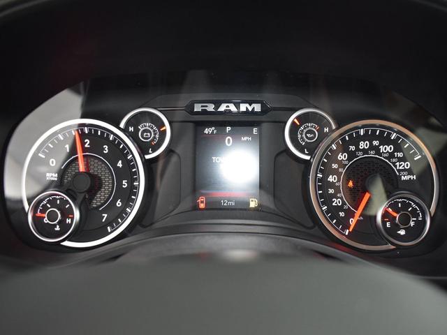 Photo of 2025 Billet Silver Metallic Clearcoat RAM 1500