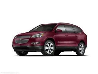 2009 Chevrolet Traverse