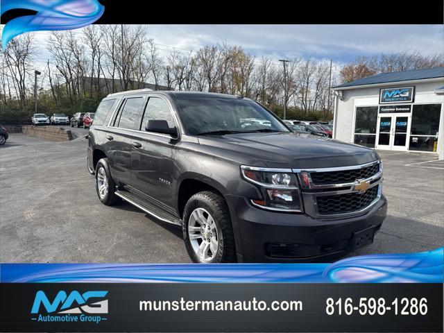 2016 Chevrolet Tahoe