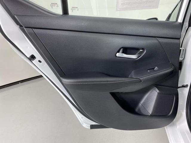 Photo of 2023 Fresh Powder Nissan Sentra