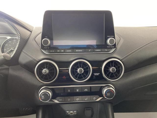 Photo of 2023 Fresh Powder Nissan Sentra