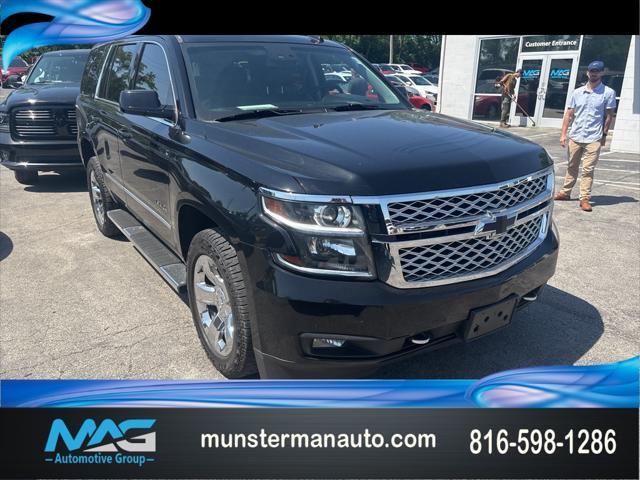 2018 Chevrolet Tahoe
