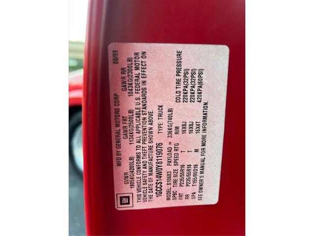 Photo of 2000 Victory Red Chevrolet S-10