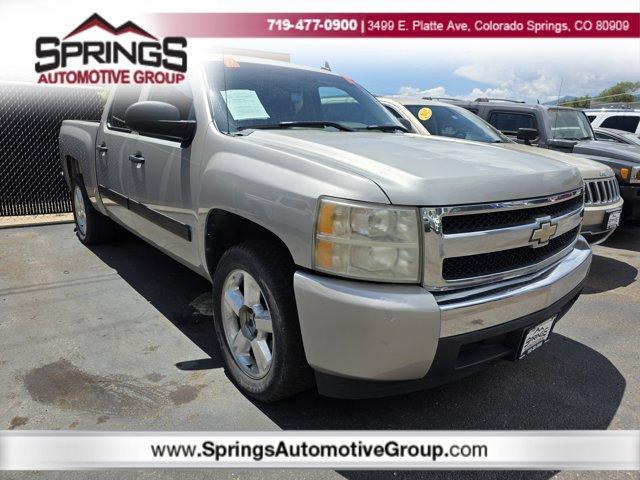2008 Chevrolet Silverado 1500