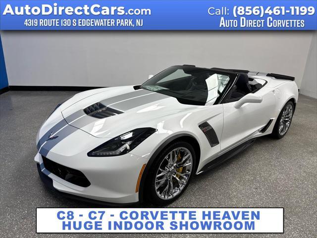 2017 Chevrolet Corvette