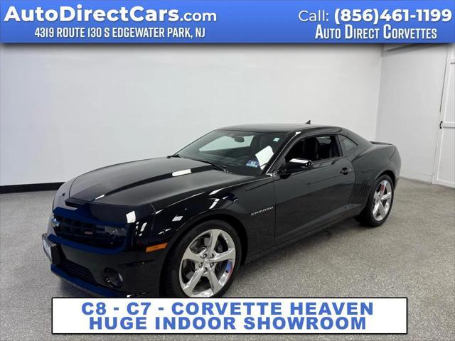 2013 Chevrolet Camaro