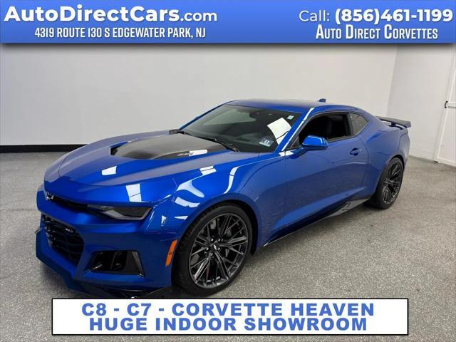 2017 Chevrolet Camaro