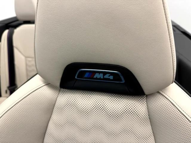 Photo of 2022 Isle of Man Green Metallic BMW M4