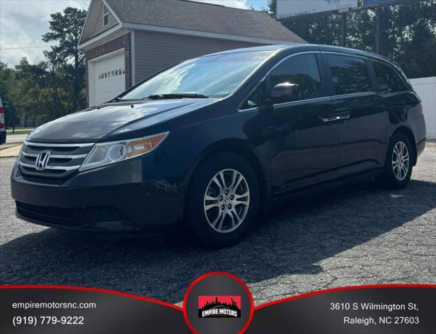 2012 Honda Odyssey