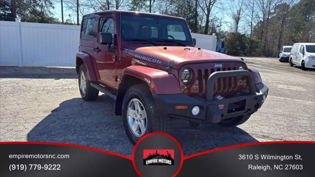 2012 Jeep Wrangler