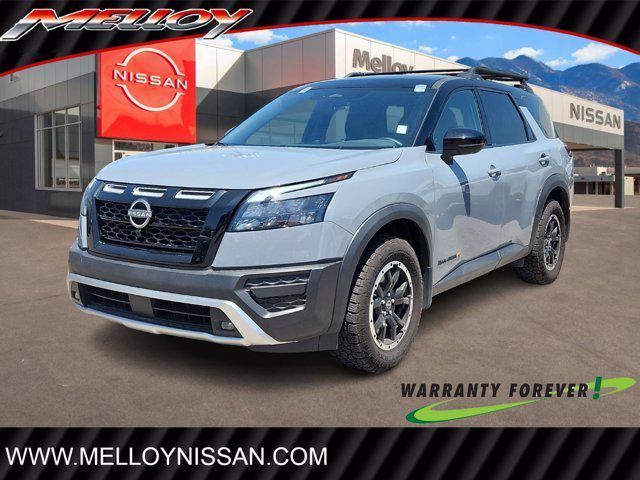 2025 Nissan Pathfinder